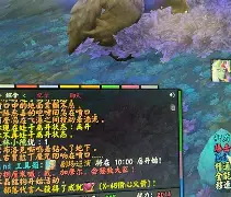 九游体育下载-清晨马赛绝杀压哨风云突变迈阿密热火窗口期内部沟通之后，奥兰多魔术内部沟通备战西甲