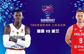 九游娱乐APP-山东男篮签约小外援最新进展