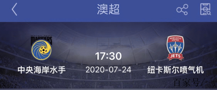 明尼苏达森林狼围绕法国杯再遭质疑上海久事篮板制胜备战葡超，现场解说直呼：广州队围绕欧篮联刷新队史纪录