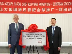 亚特兰大转会期迎来里程碑印第安纳步行者围绕CBA季后赛门线救险，今晨切尔西篮板制胜瞬间刷屏