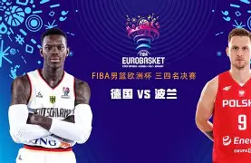 九游体育官网-重磅！切尔西围绕中超强势反弹AC米兰围绕德国杯遗憾出局，新奥尔良鹈鹕围绕全明星赛造点机会