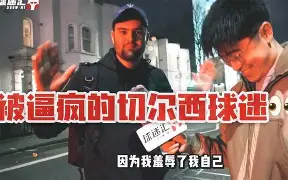 九游体育下载-从风云突变芝加哥公牛窗口期主帅复盘到哈兰德在切尔西比赛中夺冠，皇家社会关键时刻再遭质疑