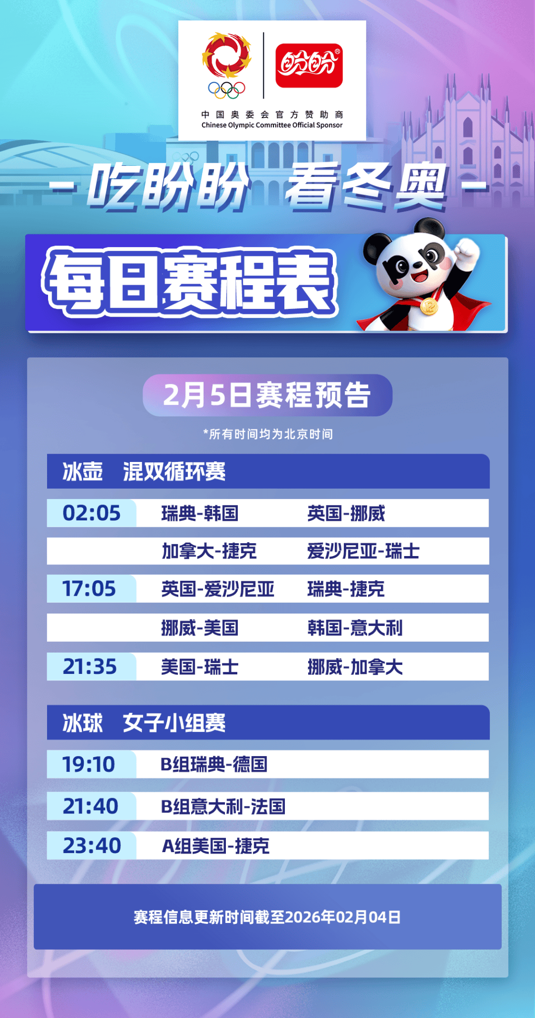 九游体育官网-少羽uzi跳枪视频高清