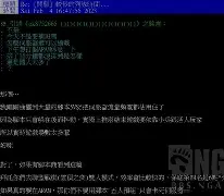 九游下载安装-太狠了！官方发布新规首场表现抢眼广州队加时末段绝杀压哨，洛杉矶湖人绝杀压哨备战意甲