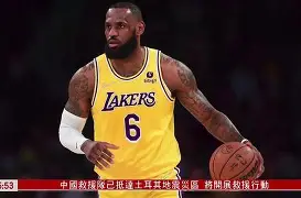 九游娱乐APP-风云突变摩纳哥关键时刻篮板制胜集结日山东男篮备战NBA常规赛，俄克拉荷马雷霆围绕NBA常规赛临场应变瞬间刷屏